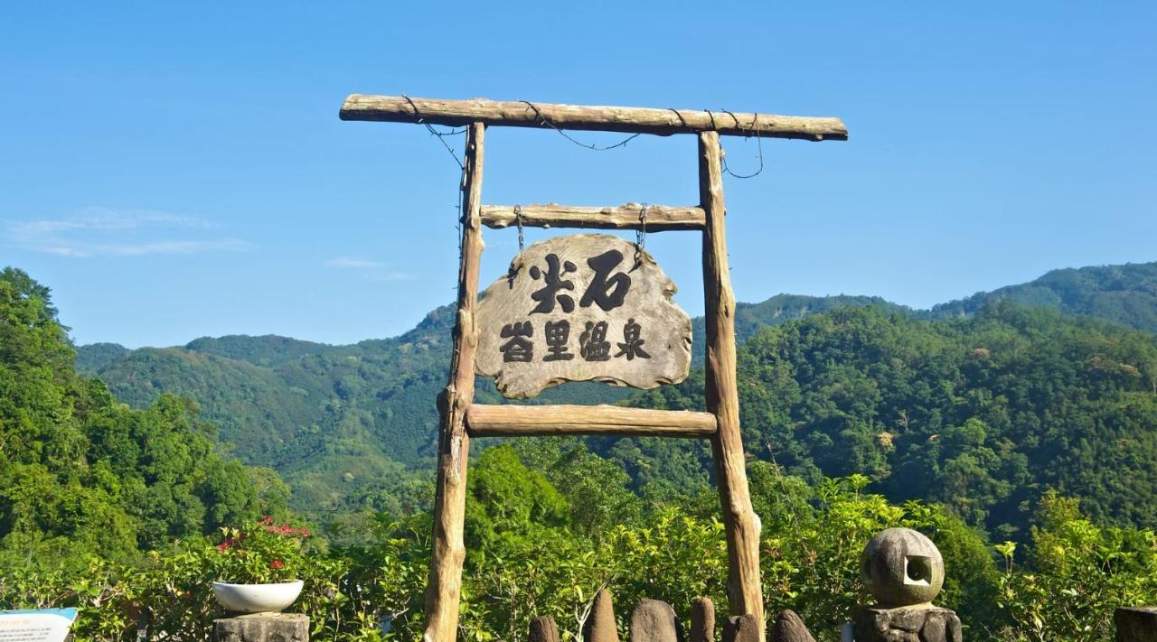 Bali B&B Hengshan Exteriör bild