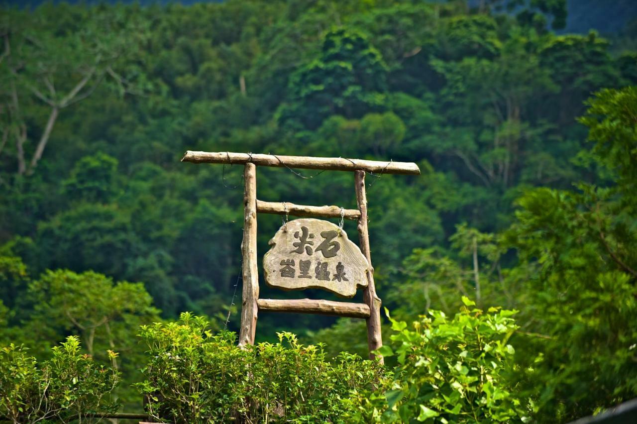 Bali B&B Hengshan Exteriör bild